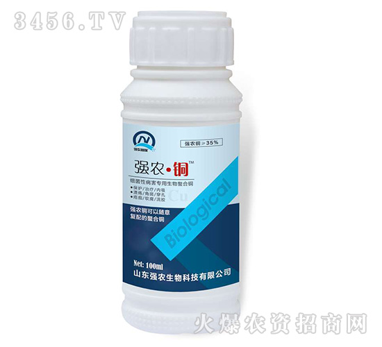 100ml~-r~-r