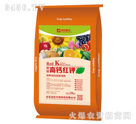 智能高鈣紅鉀王-山旺嘉化