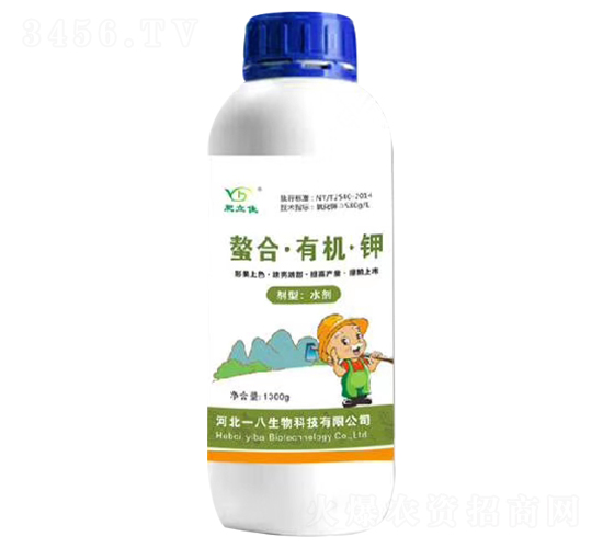 螯合·有機·鉀-肥立佳-一八生物