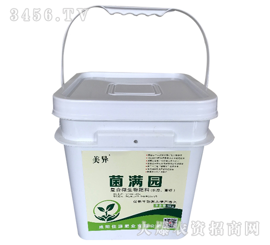 復合微生物肥料-菌滿園-佳源肥業