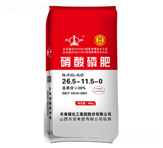 硝酸磷肥-天脊-農資集團