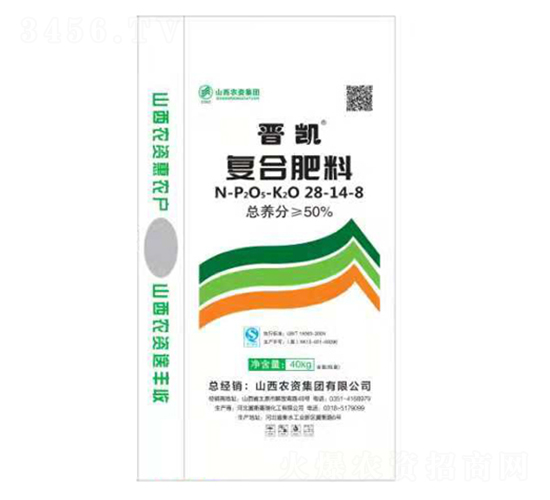 復合肥料28-14-8-晉凱-農資集團