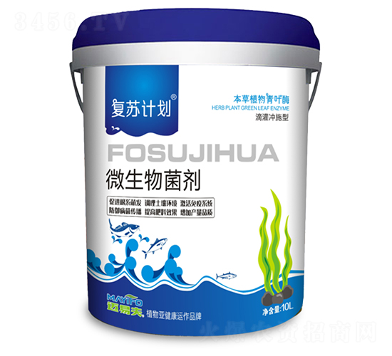 微生物菌劑-復蘇計劃-邁易夫