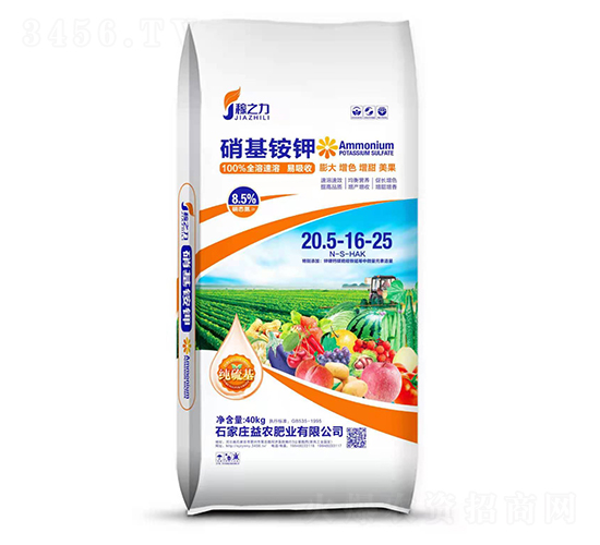 @20.5-16-25-֮-rʘI