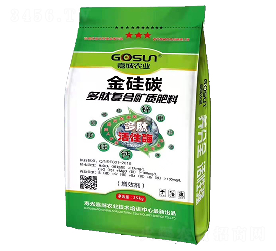 多肽復合礦質肥料-金硅碳-嘉城農業