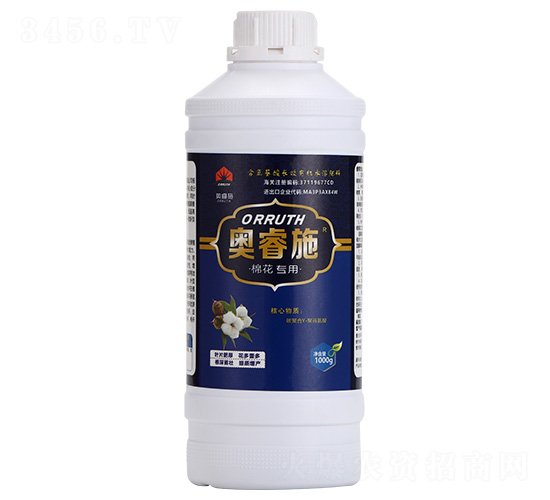 棉花專用含氨基酸長效有機水溶肥料-奧睿施