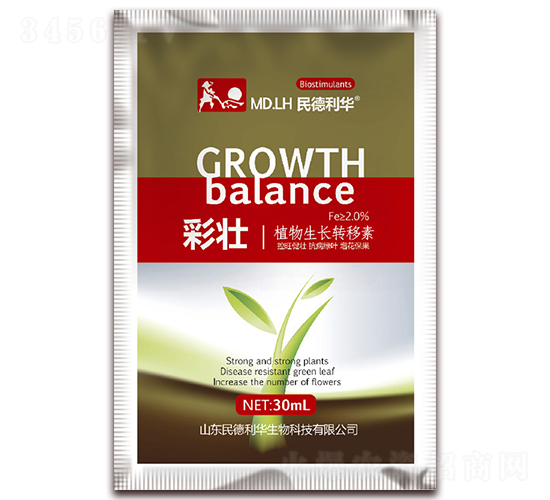 植物生長轉移素-彩壯-民德利華