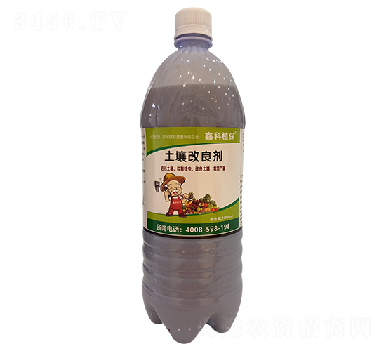 土壤改良劑-鑫科植保-哈漫迪