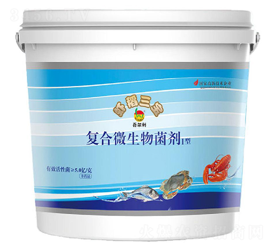 復合微生物菌劑-吾爾利