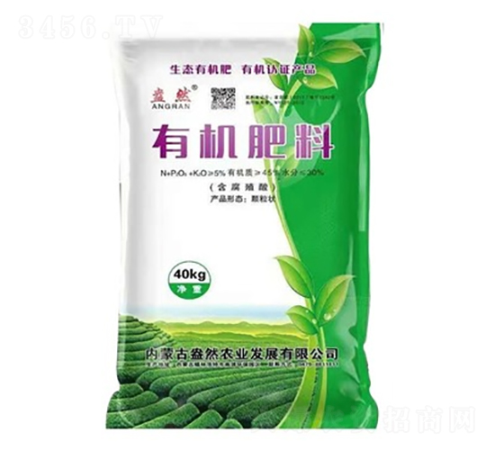 羊糞有機(jī)肥-盎然農(nóng)業(yè)