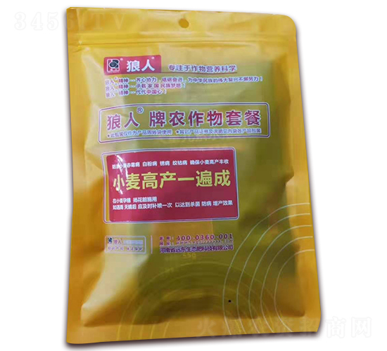 狼人牌農作物套餐-科邦生物