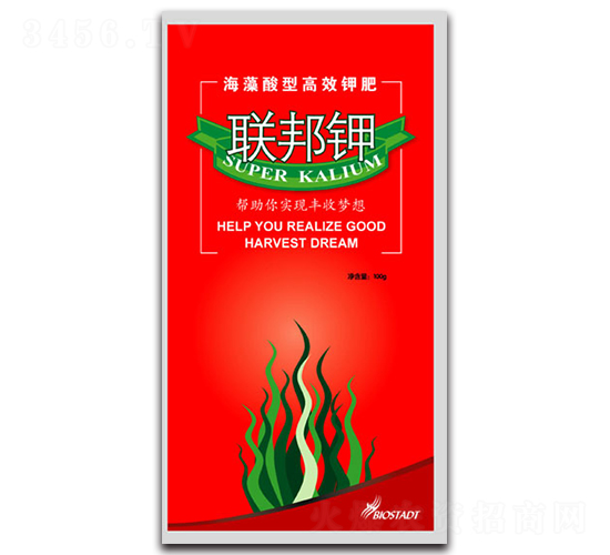 聯(lián)邦鉀-愛沃