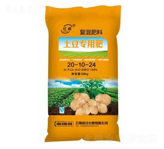 土豆專用肥20-10-24-紅嶙-嶙沃