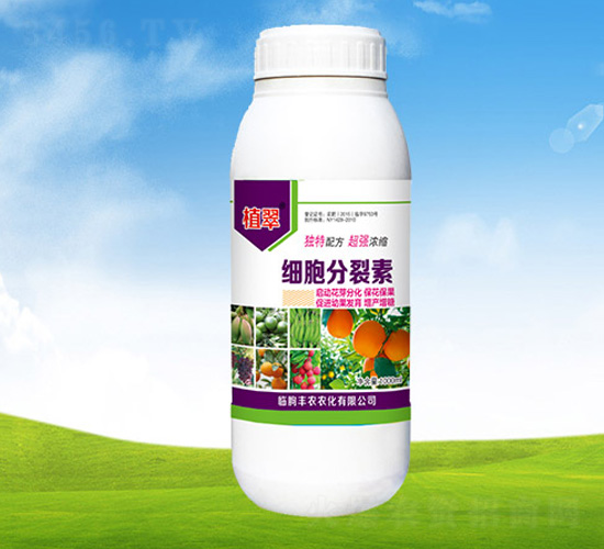細胞分裂素-植翠-豐農農化
