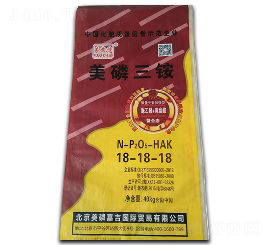 美磷三銨18-18-18（微量元素加強型）-美意佳-盛大生態