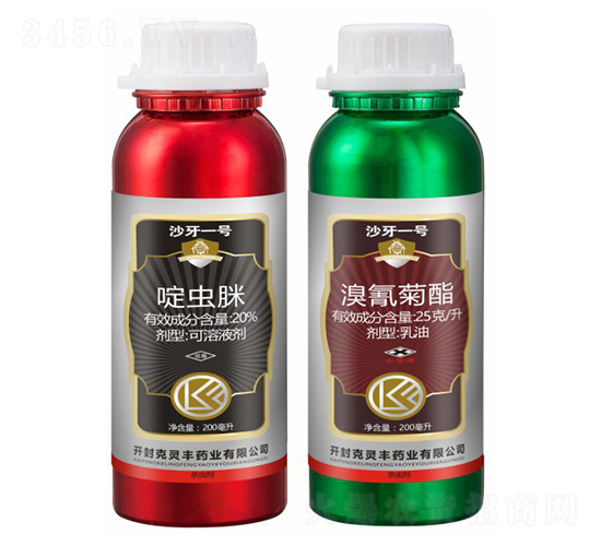抗蚜黃蚜專用組合產品-沙牙一號-瑞邦化工