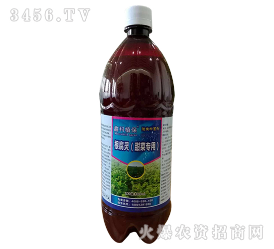 根腐靈（甜菜專用）-鑫科植保