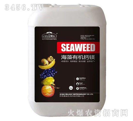 海藻有機鈣鎂-賽威生物