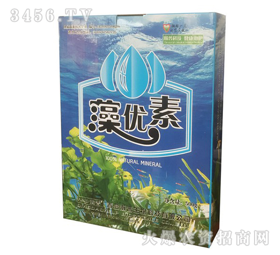 有機水溶肥料-藻優素-瀚普生物