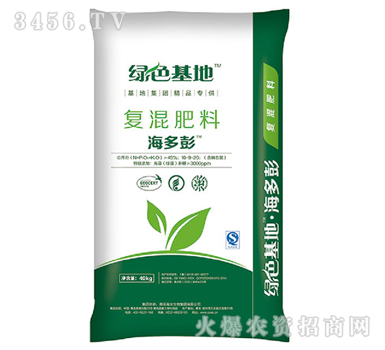 復混肥料-海多彭-海大生物