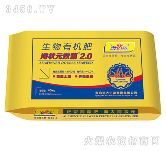 pЙC2.0-Ԫ-