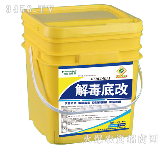 解毒底改（桶裝）-領先腐植酸