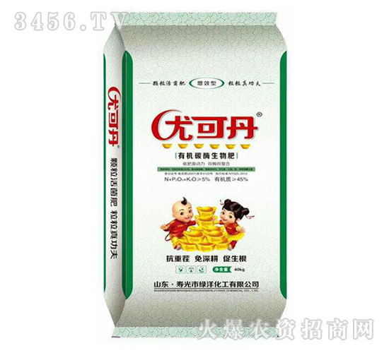 有機碳酶生物肥-尤可丹-綠洋化工
