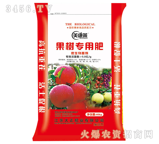 果樹專用微生物菌劑-大正肥業