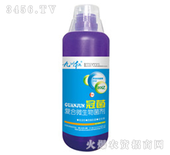 復(fù)合微生物菌劑-冠菌-藍(lán)禾生物
