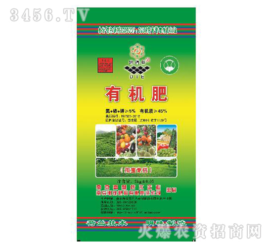 ЙCʣ5kg-