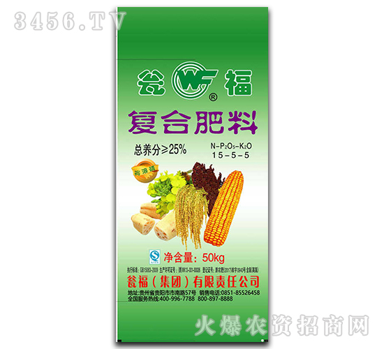 有機-無機復合肥料15-5-5-甕福集團