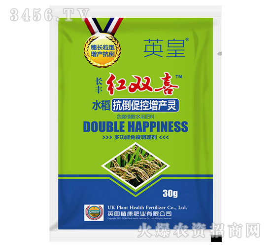 水稻抗倒促控增產靈-紅雙喜-長豐