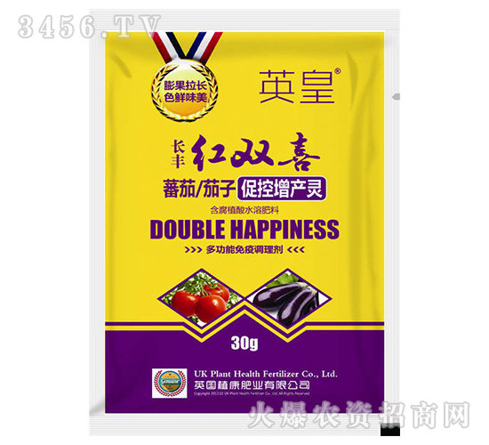 蕃茄茄子促控增產靈-紅雙喜-長豐