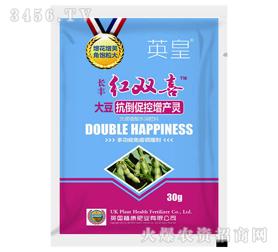 大豆抗倒促控增產靈-紅雙喜-長豐