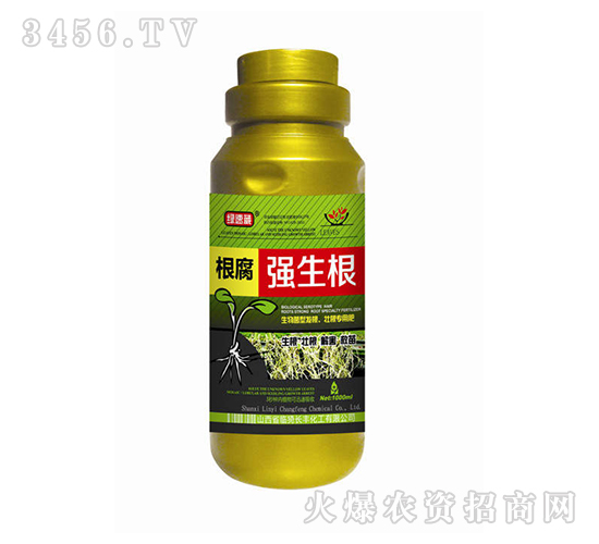 根腐強(qiáng)生根-綠速藏-長(zhǎng)豐
