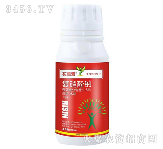 1.8%復硝酚鈉水劑-花雌素-盛四季