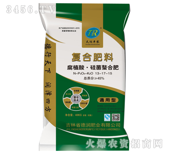 腐植酸·硅菌螯合肥13-17-15-天潤豐農-德潤