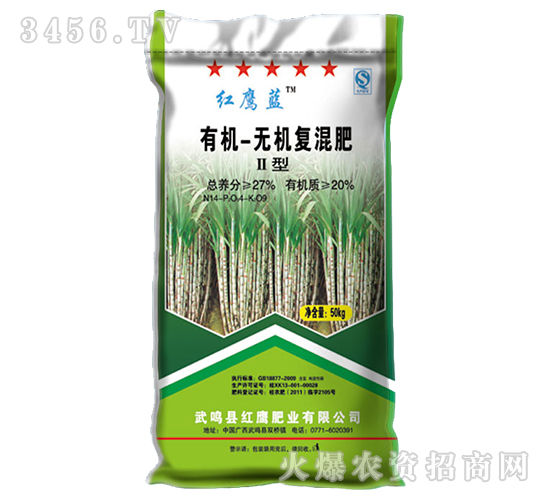 有機-無機復混肥-紅鷹藍-紅鷹肥業