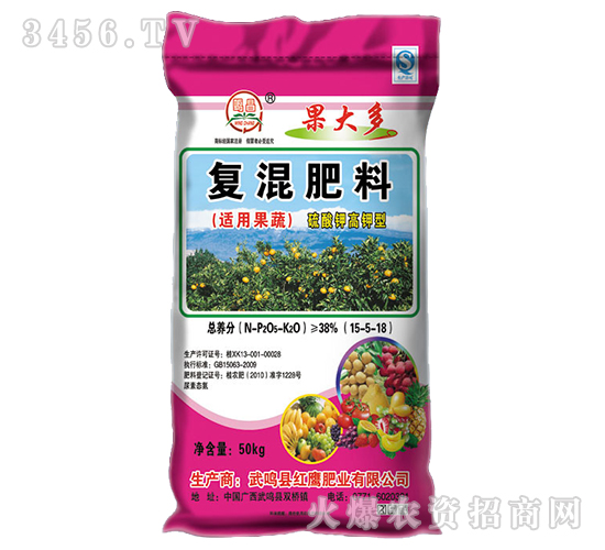 硫酸鉀高鉀型復混肥料15-5-18-果大多-紅鷹肥業