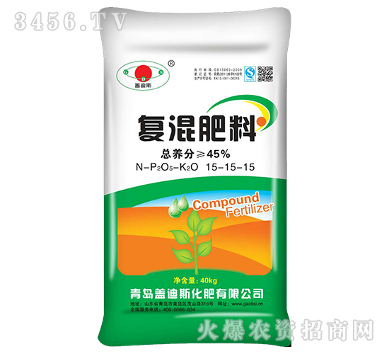 40kg復混肥料15-15-15-蓋迪斯