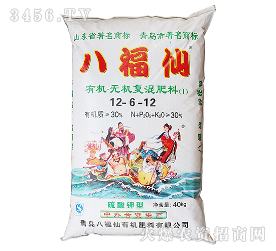 有機-無機復混肥料12-6-12-八福仙