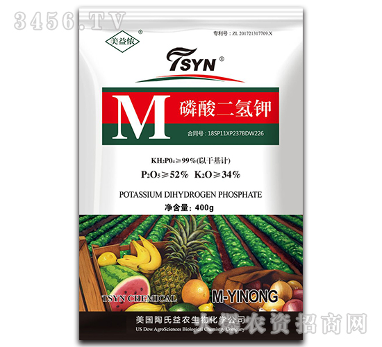 磷酸二氫鉀-美盜依-陶氏益農