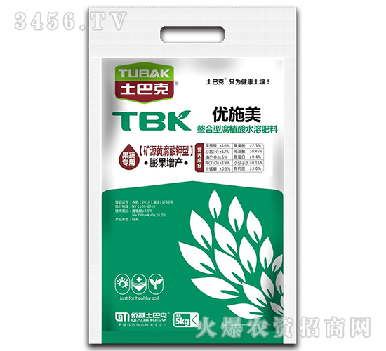 螯合型腐植酸水溶肥料（膨果增產）-優施美-土巴克