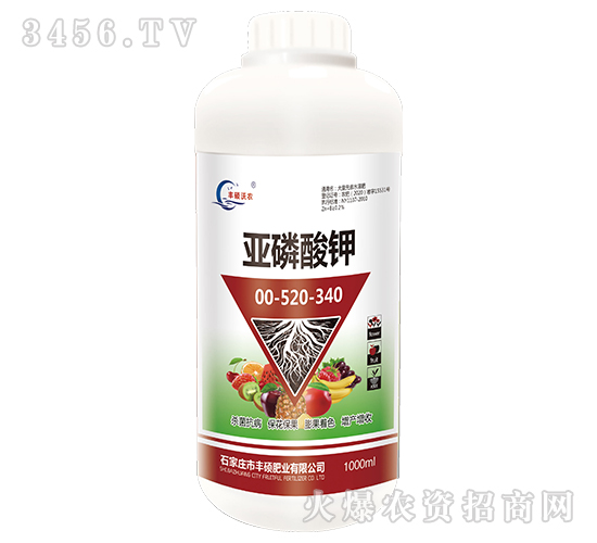 亞磷酸鉀0-520-340-豐碩肥業