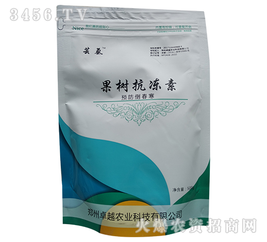 果樹抗凍素-蕓氨-卓越農業