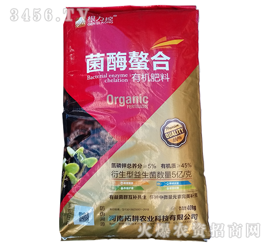øЙCϣ40kg--ظrI