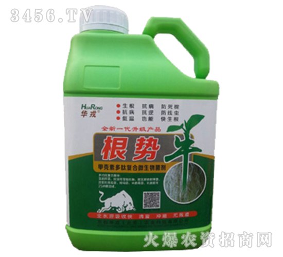 微生物菌肥-根勢牛-京都華戎