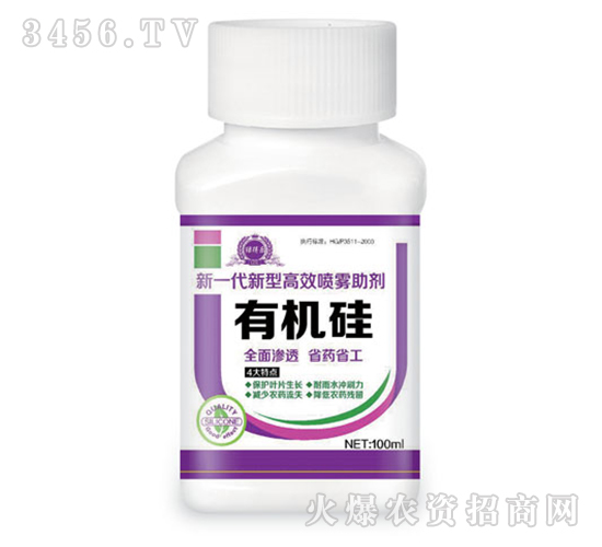 ЙC100ml-SAʘI
