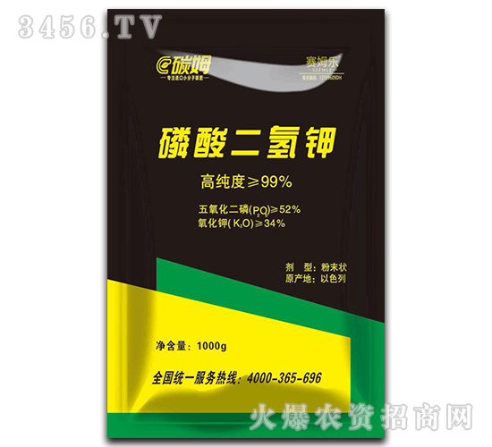 1000g礦源磷酸二氫鉀-碳姆-賽姆樂