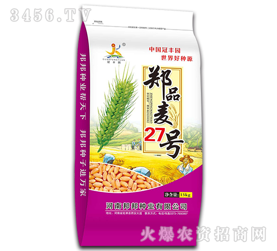 Ʒ27̖15kg-СN-NI